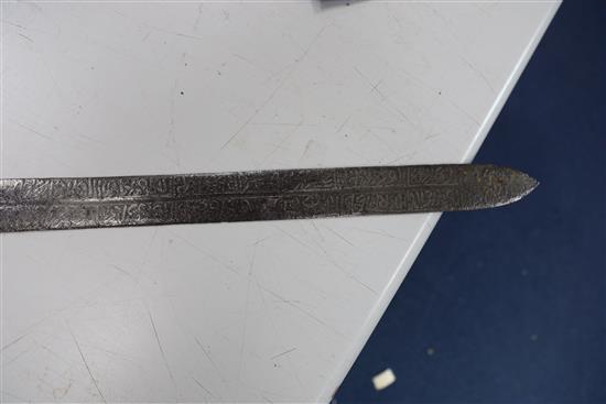 A fullered steel sword, length 37.5in.